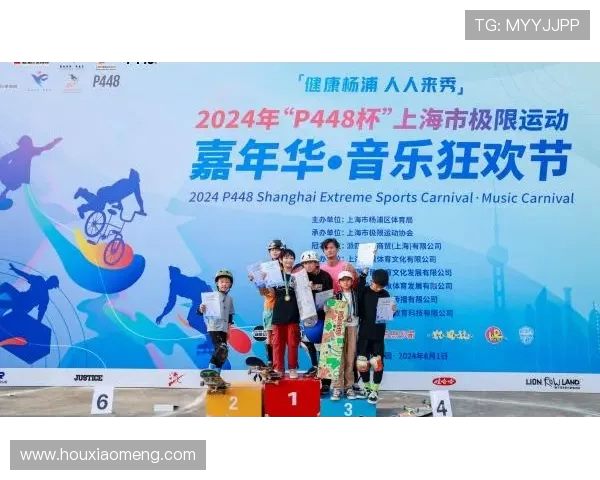 杭州极限运动队与广州极限运动队赛后战术分析与复盘探讨