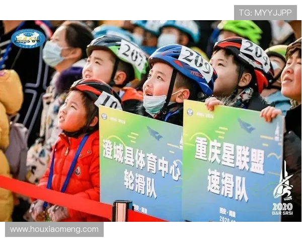 西安极限运动队现状分析与发展前景探讨