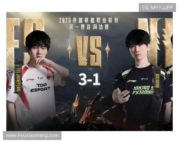 TES鏖战NIP巅峰对决燃爆赛场两队鏖战展现顶级操作与意志