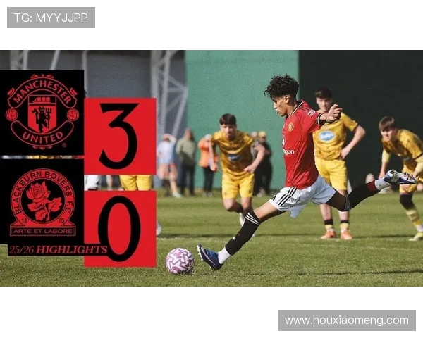 布莱克本对曼联精彩直播全程回顾与赛后分析